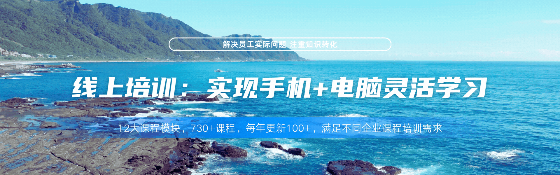 上海威才企業管理咨詢有限公司