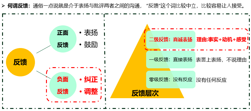 1717397483919546.png 圖片5.png