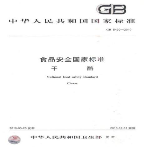 1718158814196293.png 圖片11.png