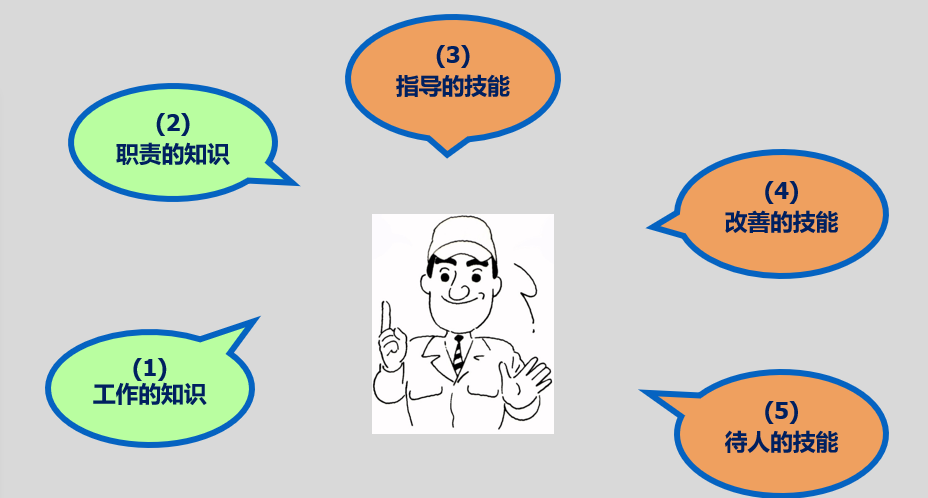 1718245022848753.png 圖片18.png