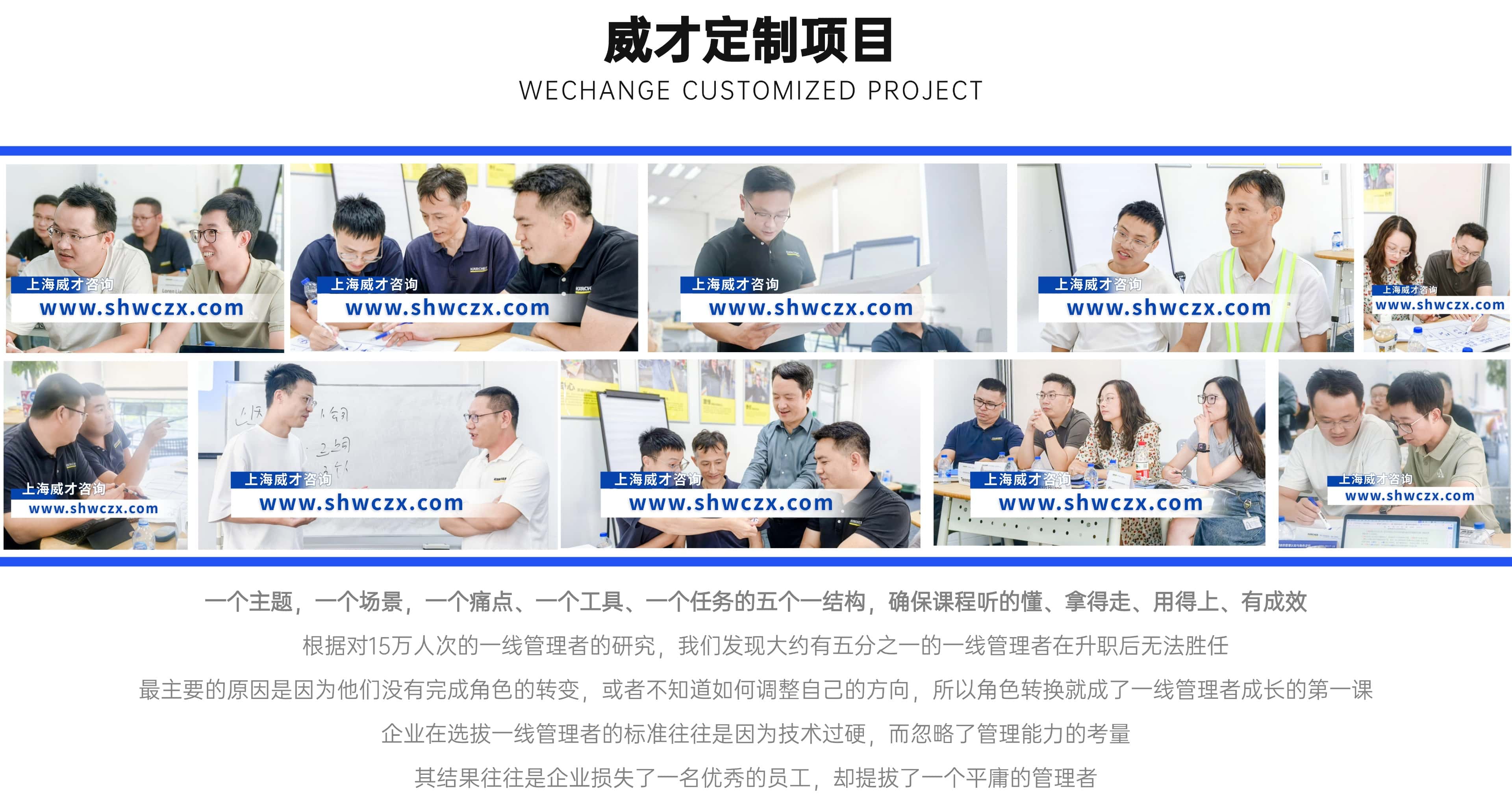并列關(guān)系1項PPT圖文頁(2) (1).jpg
