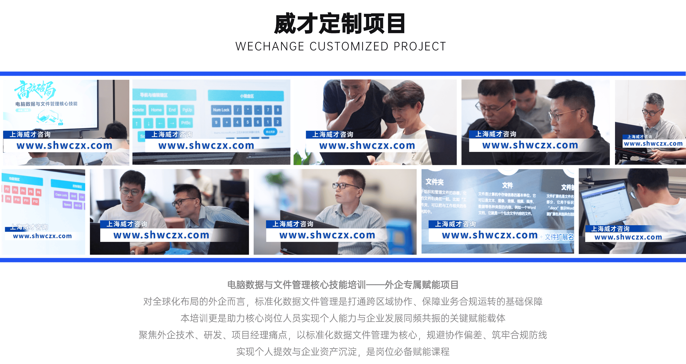 1766050895993681.png 并列關系1項PPT圖文頁(2) (5).png