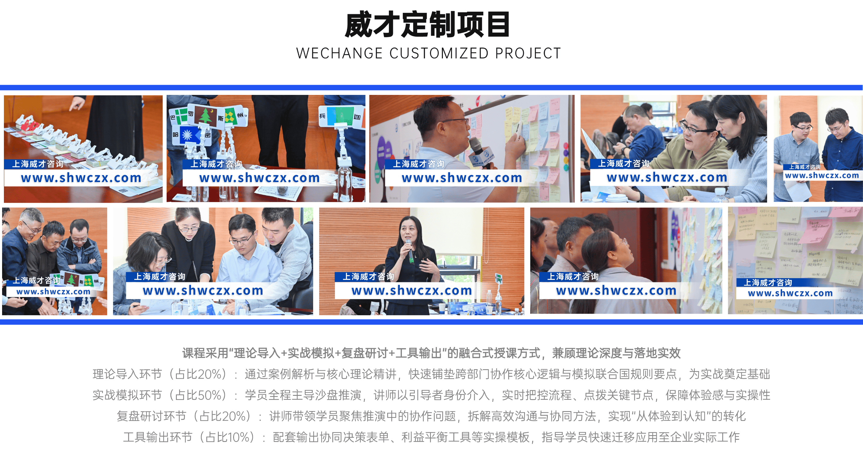 1767694155770046.png 并列關(guān)系1項PPT圖文頁(2) (5).png