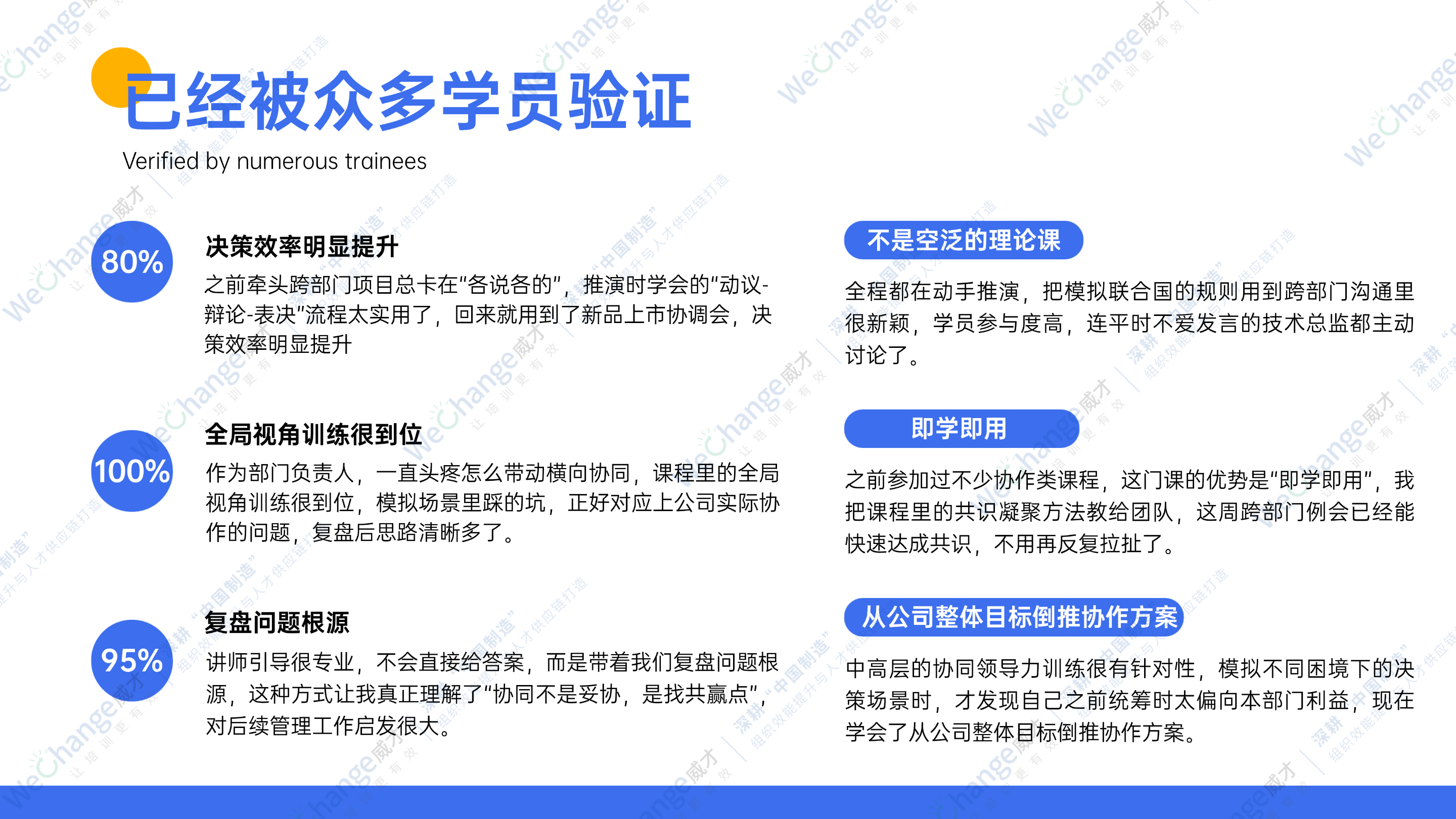 1767694192898767.png 8.png