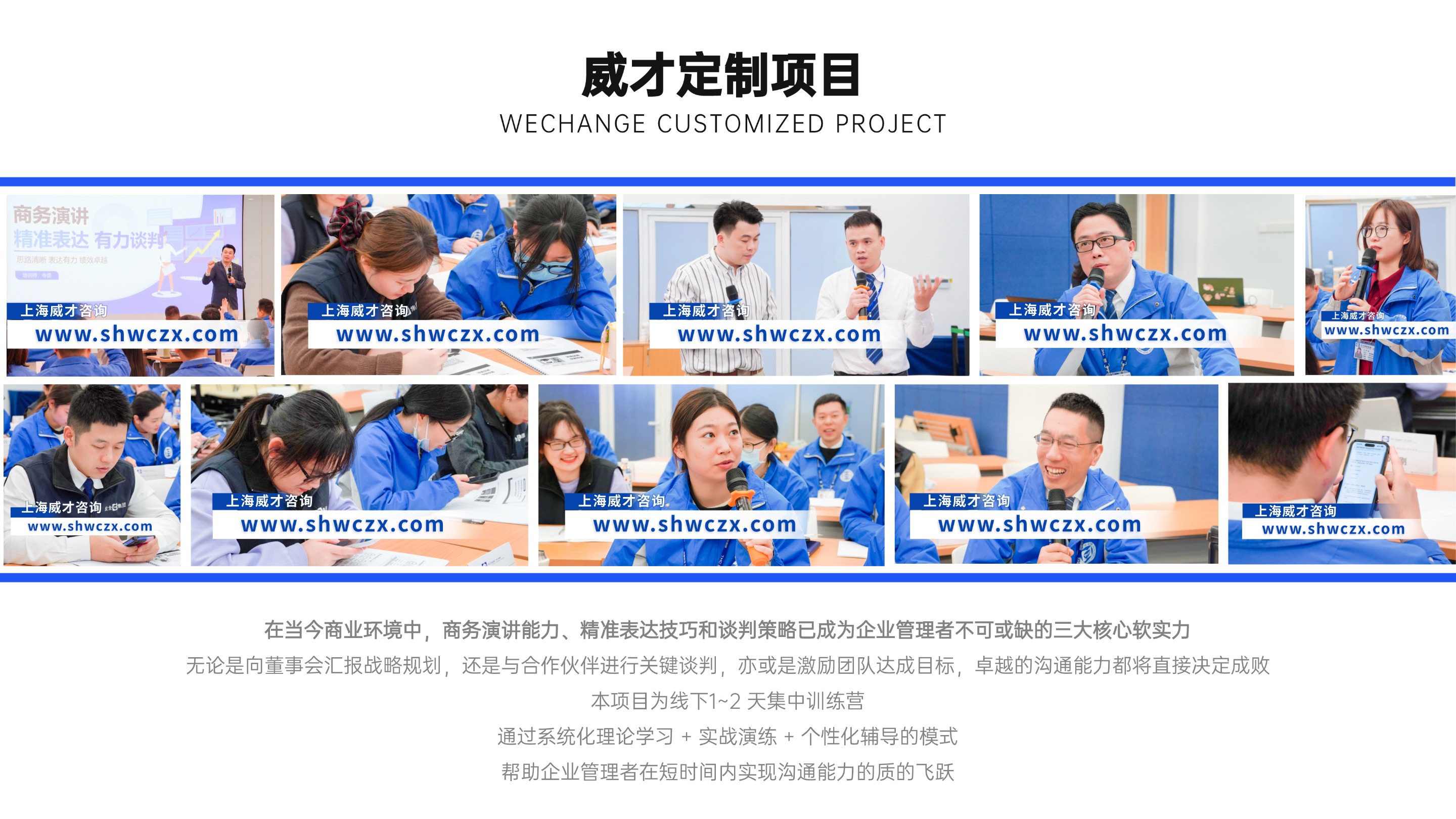 并列關系1項PPT圖文頁(2) (1).jpg