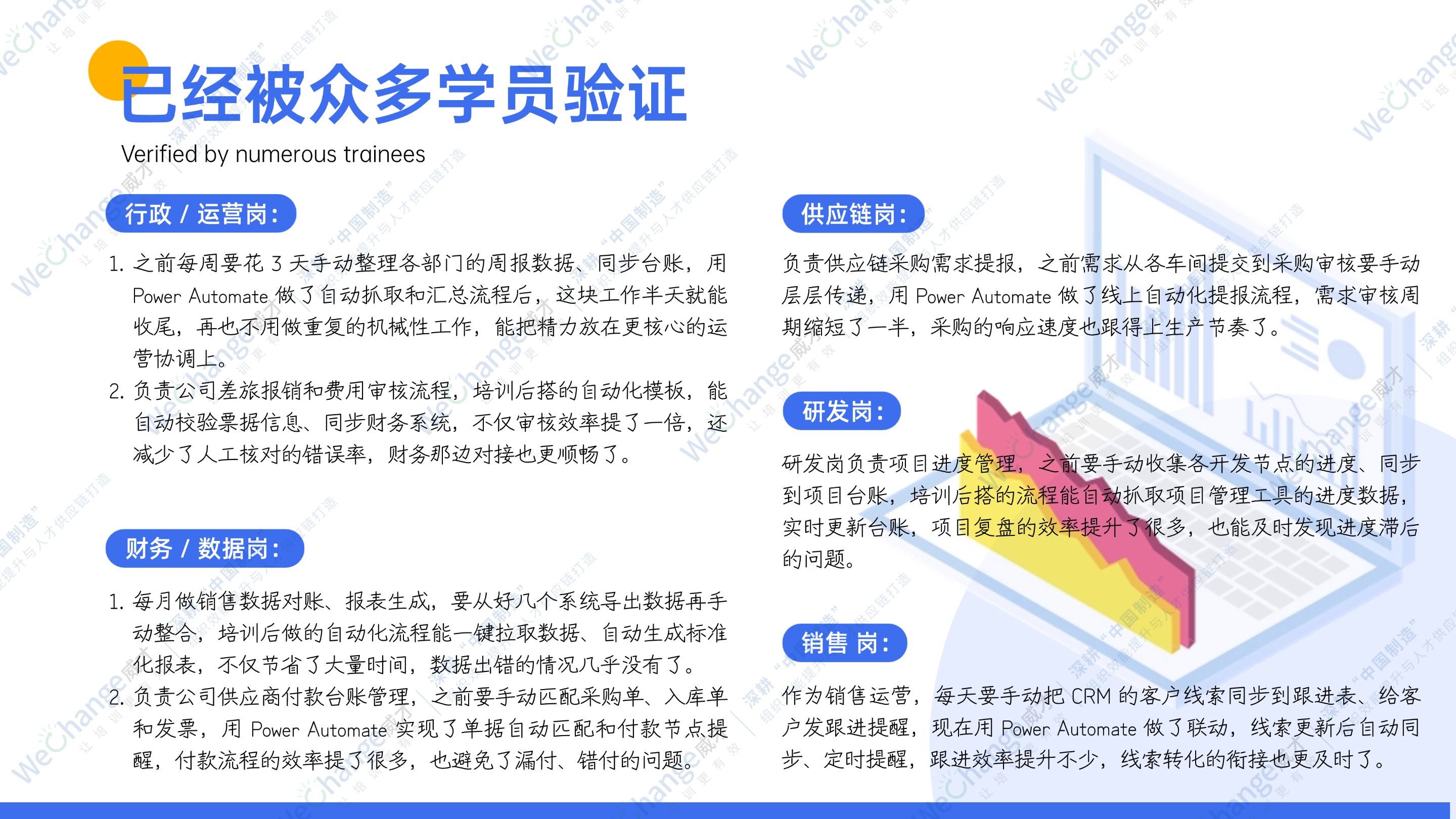 1769678610669475.jpg 4.jpg