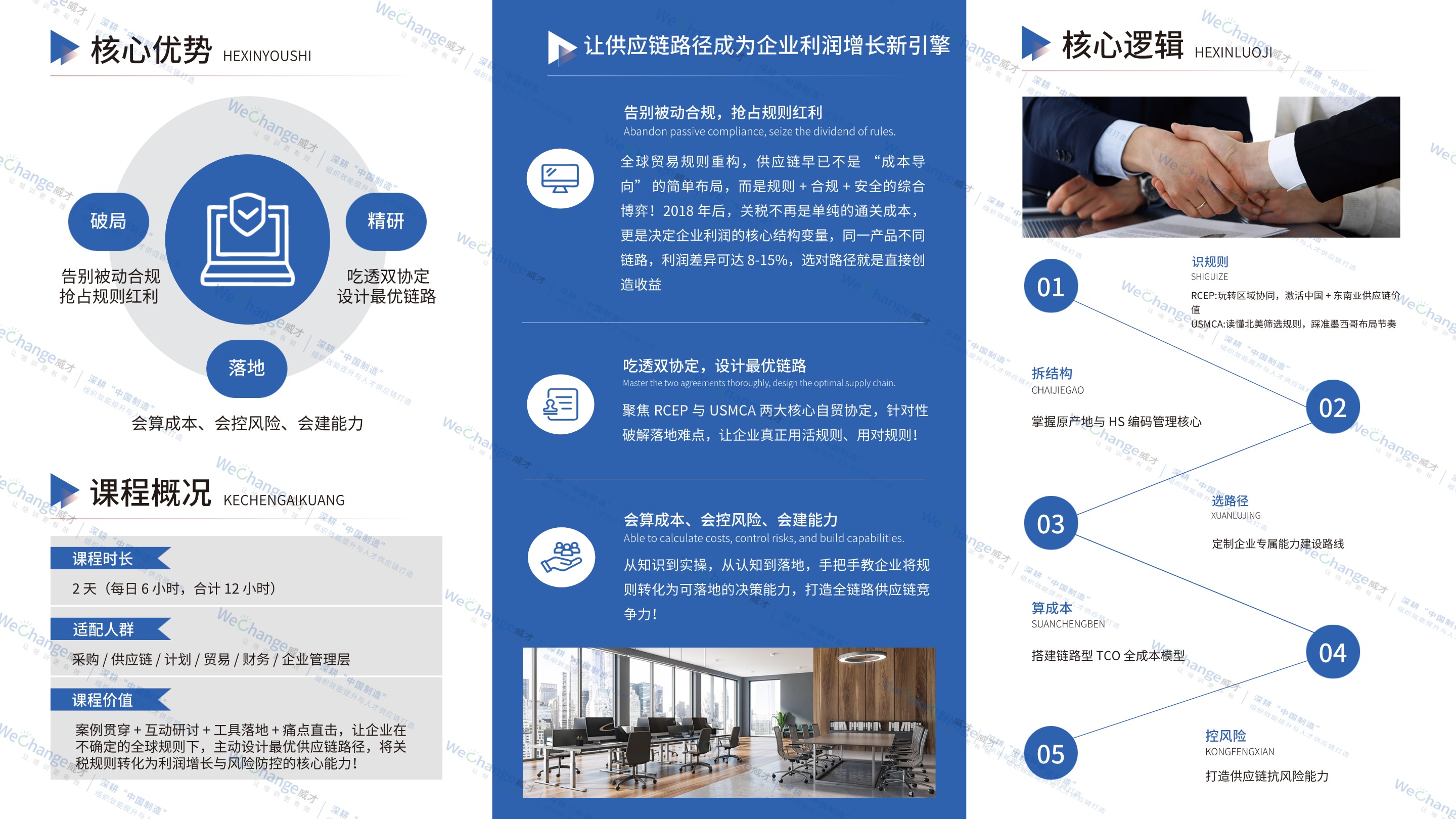 1773195086585677.jpg 背面.jpg